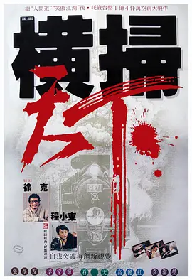 久久av中文