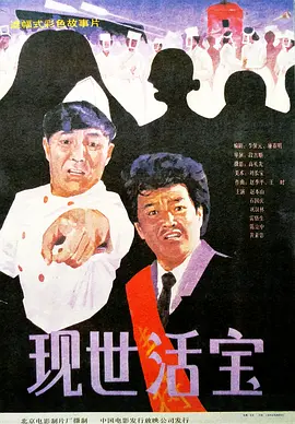 最近2019的中文字幕免费