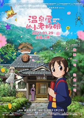 国产在线观看一区