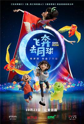 姐姐们的第一次经验