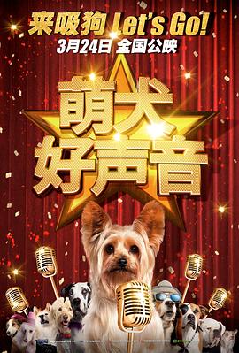 我的漂亮美妻