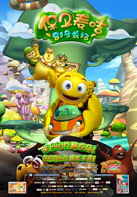 久久最新精品