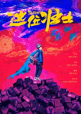 麻豆国产免费影片