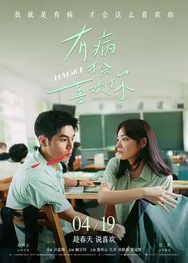 五月婷六月丁香