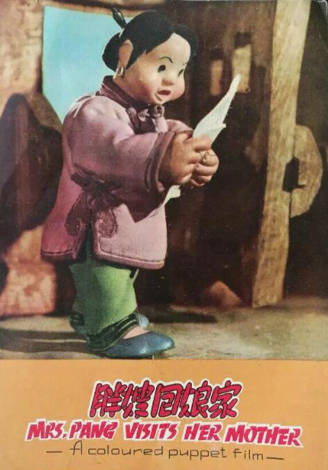 丁香五香天堂