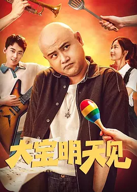 亚洲国产欧美在线人成aaaa20