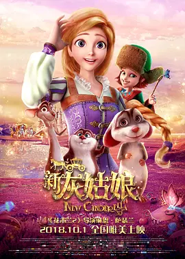 中文欧美日本在线资源