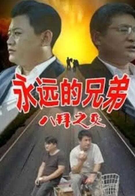 性感女人的性感地带