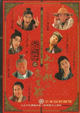 免费–xvideoscom