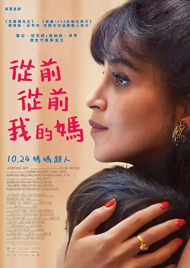 三上悠亚一区二区在线观看