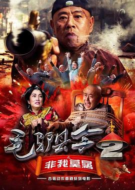 国产亚洲精品xxx