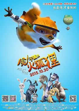 国产一精品一aⅴ一免费
