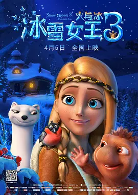 欧美日韩免费区域视频在线观看