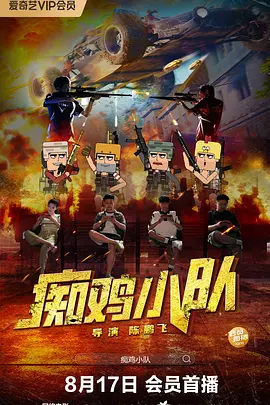 亚洲一区二区三区四区中文
