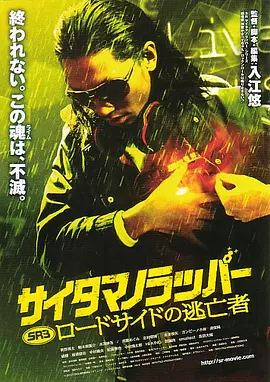 午夜兔费视频