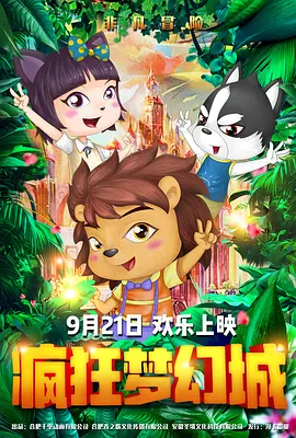 欧美中文字幕第一页