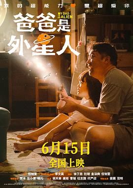 新年轻妈妈