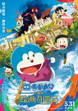 久久99国产精品久久99果冻传媒