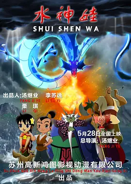 久久婷人人澡人人爽