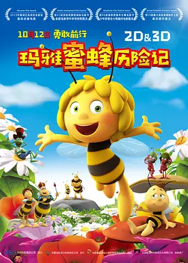 婷婷成人亚洲