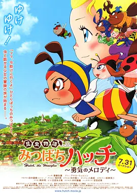 日韩av中文字幕第一页