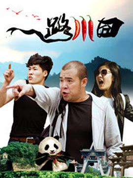 无业男友的住宿