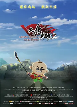免费观看黄a一级视频