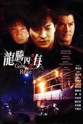 在线观看国产小屁孩cao大人