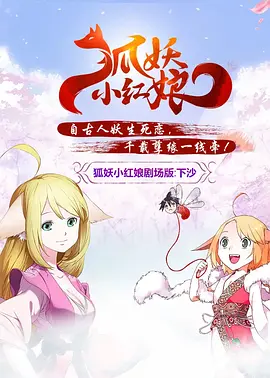 办公室高h荡肉呻吟在线观看