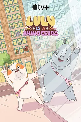 我的年轻岳母