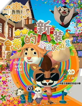 思春期の性教育无删减版在线观看