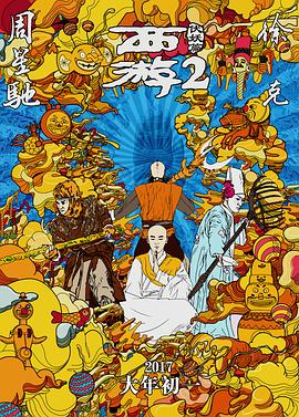光溜溜瑜伽原版视频大全