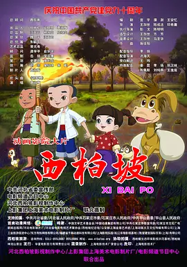 久久亚洲欧美日韩精品专区