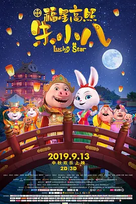 国产日韩欧美亚洲