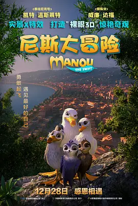 国产v综合v亚洲欧美冫