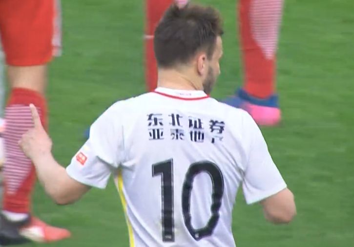 潮湿的夏天纸巾盒冷狐版