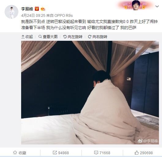 国产国产成人精品久久