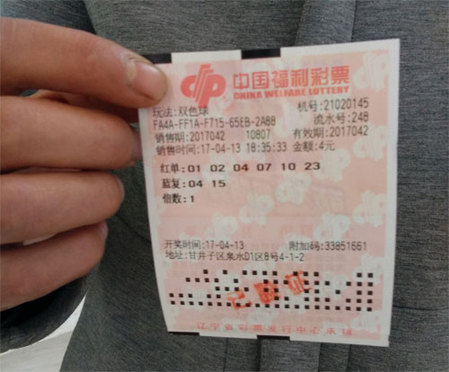 美日韩免费视频