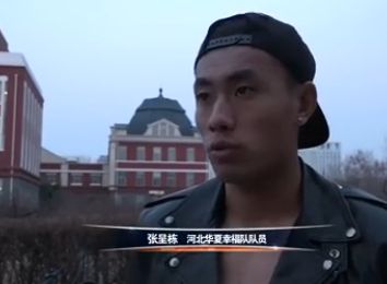 越南电影女技师99号是谁演的