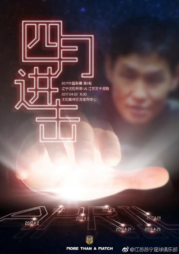 成人伊人