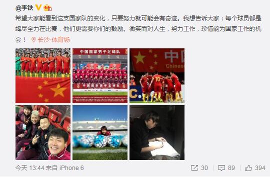 欧美性色网