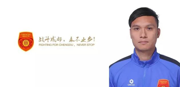 青青久热
