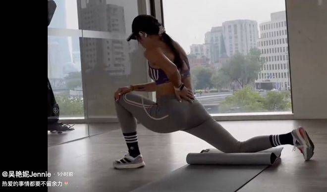 小姨子:贪图她