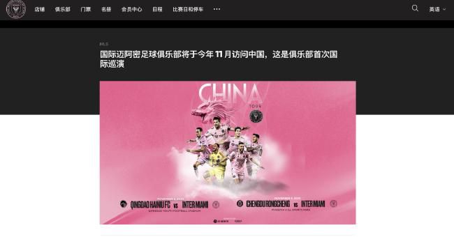 国产精品白丝在线观看有码