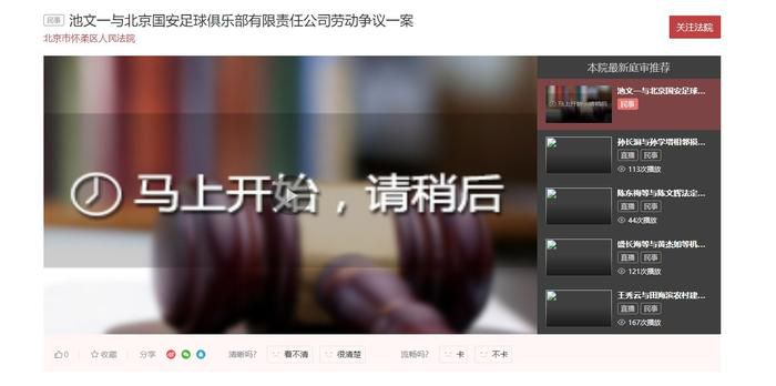 亚洲人成网站在线在线