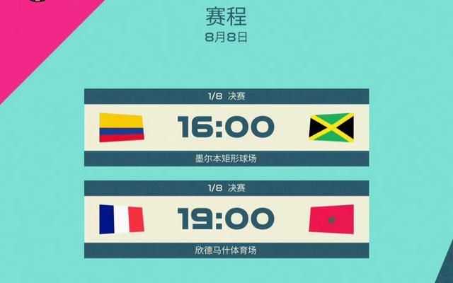 青娱乐福利视频