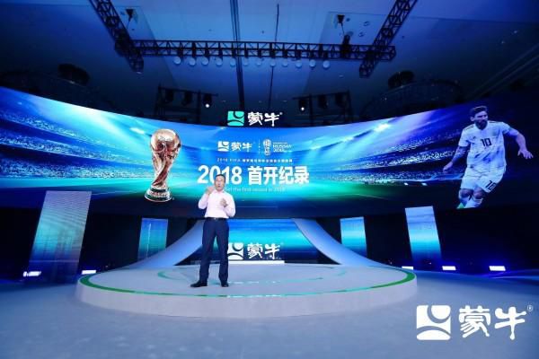 国内外免费鲁尔山