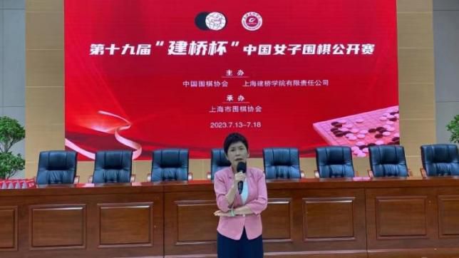 国产精品美女久久福利网站