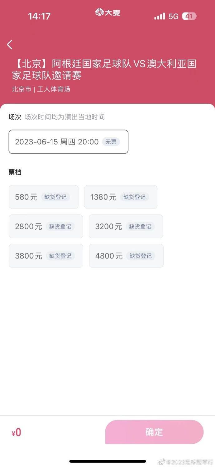 http://192.168.3.1手机登录进入