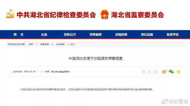 在线观看免费亚洲